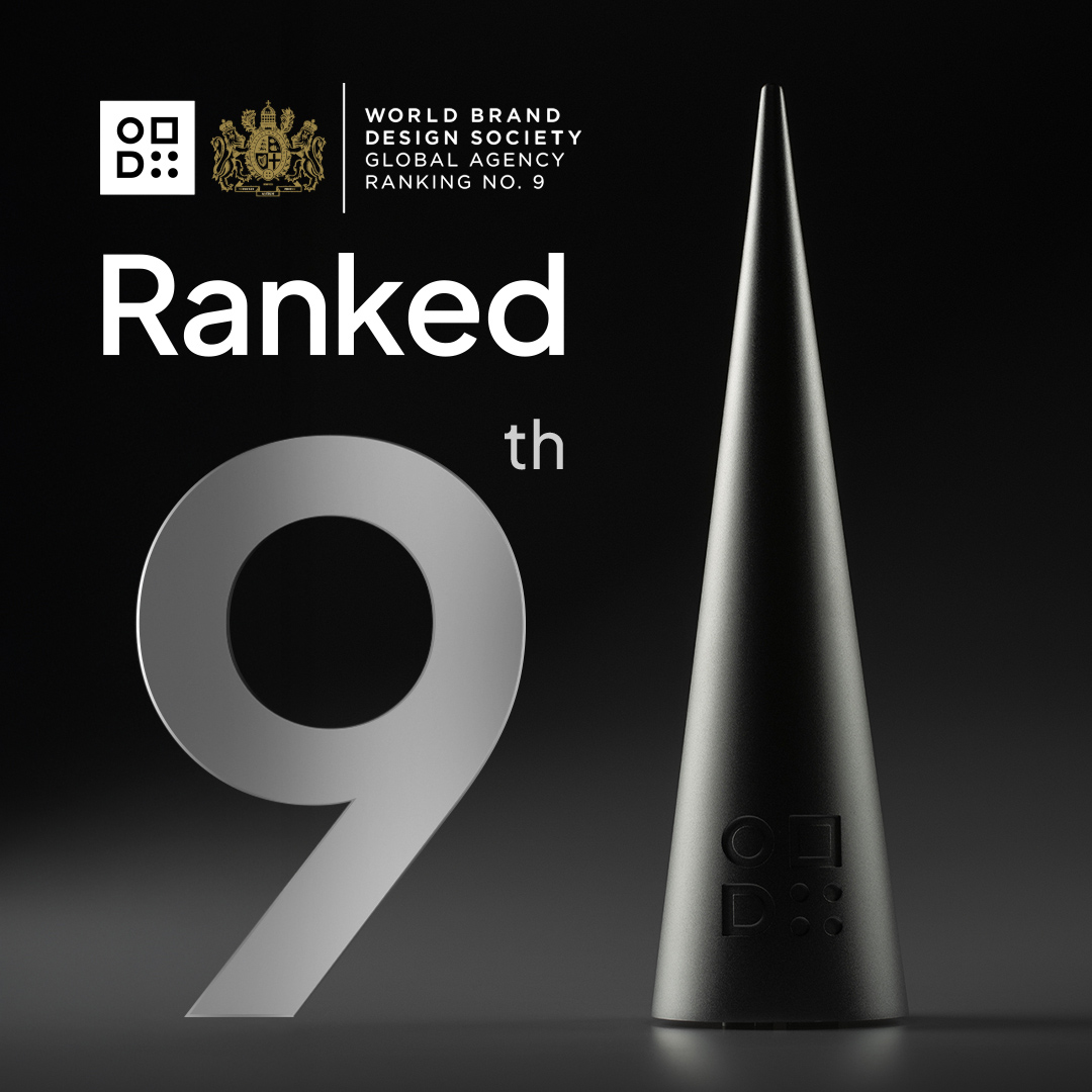 A4DH Branding Services Joins the Top 10 in the World Brand Design Society Ranking