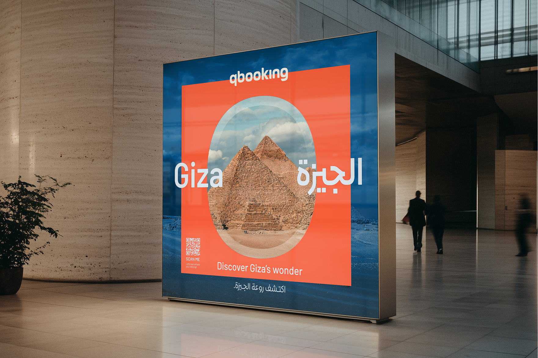 Qbooking
