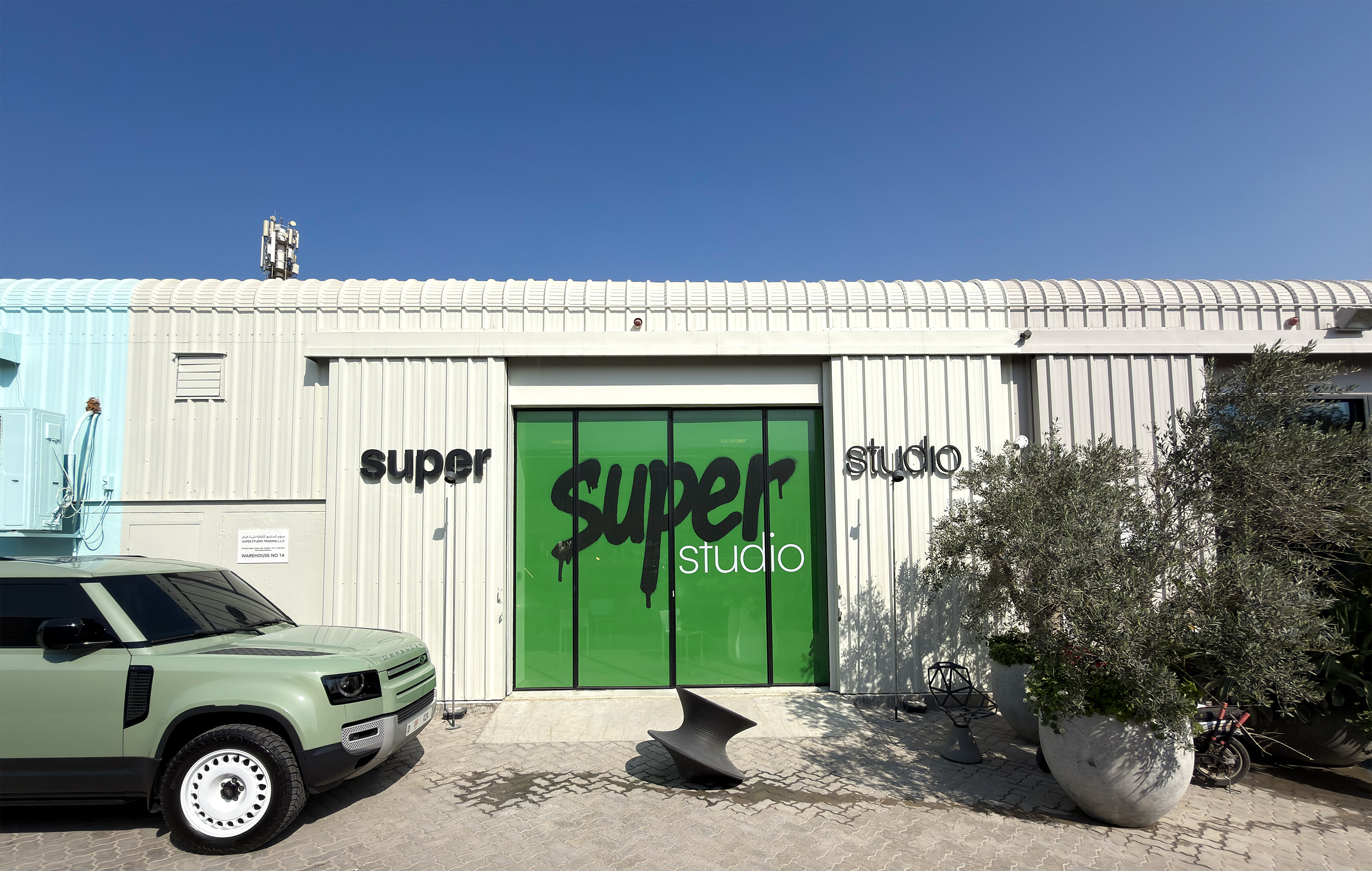 Super Studio