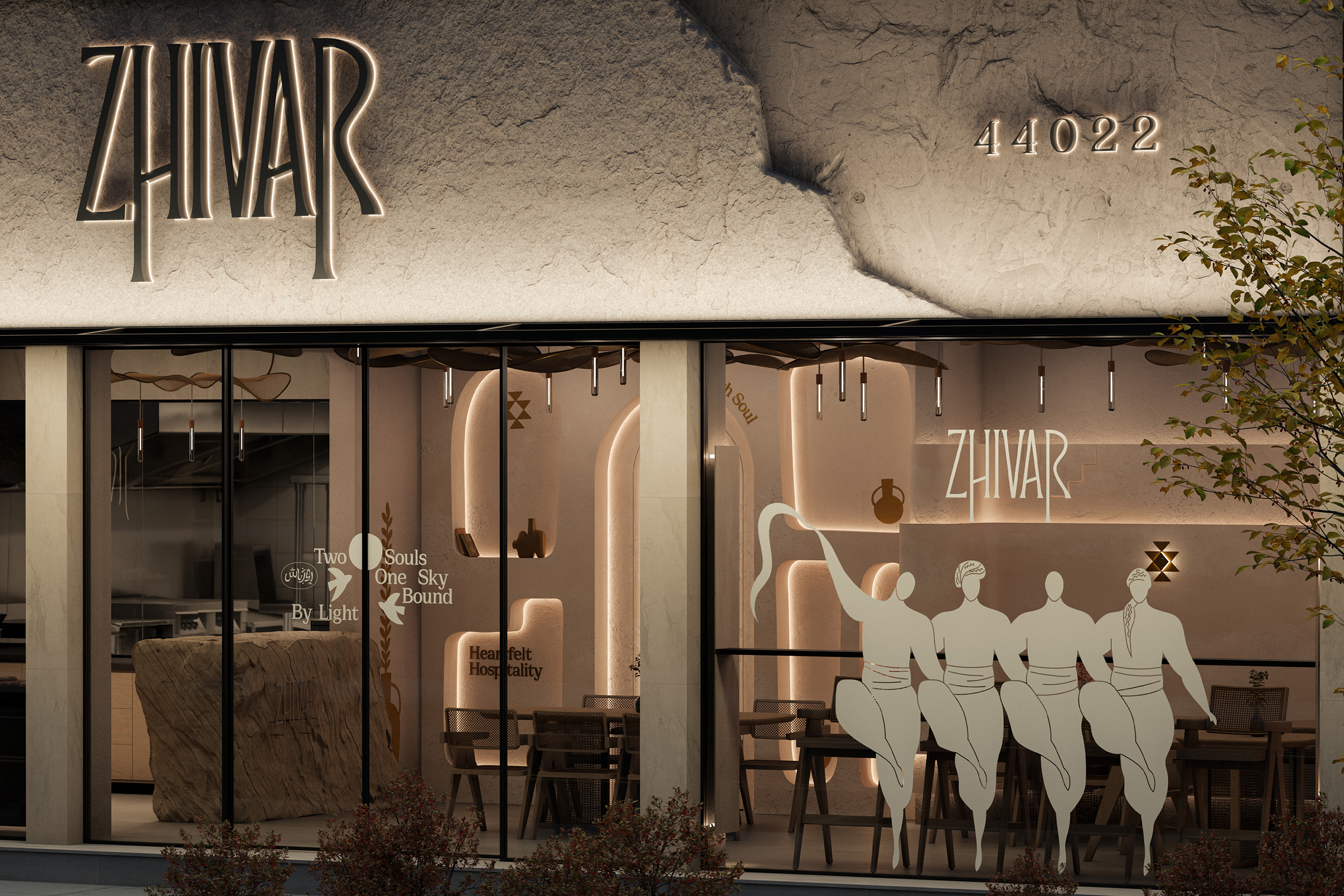 Zhivar Cafe