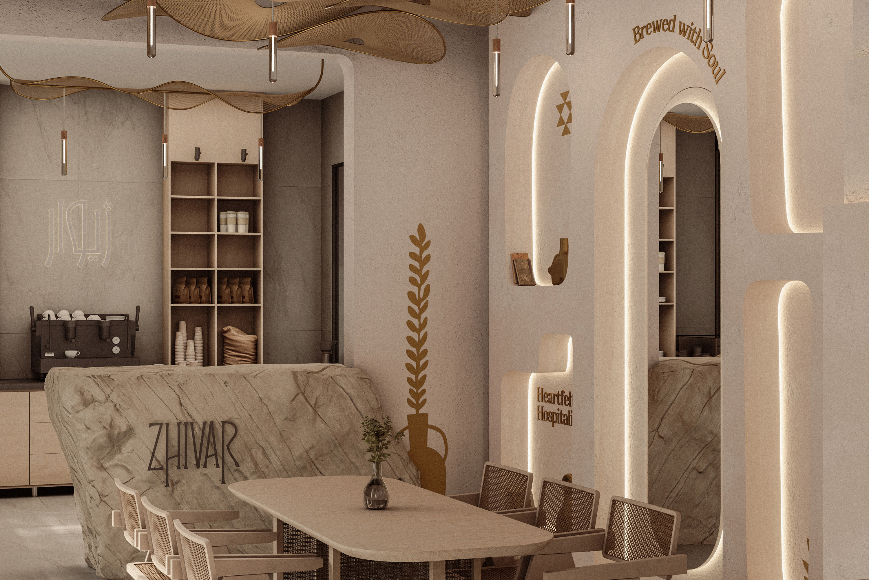 Zhivar Cafe