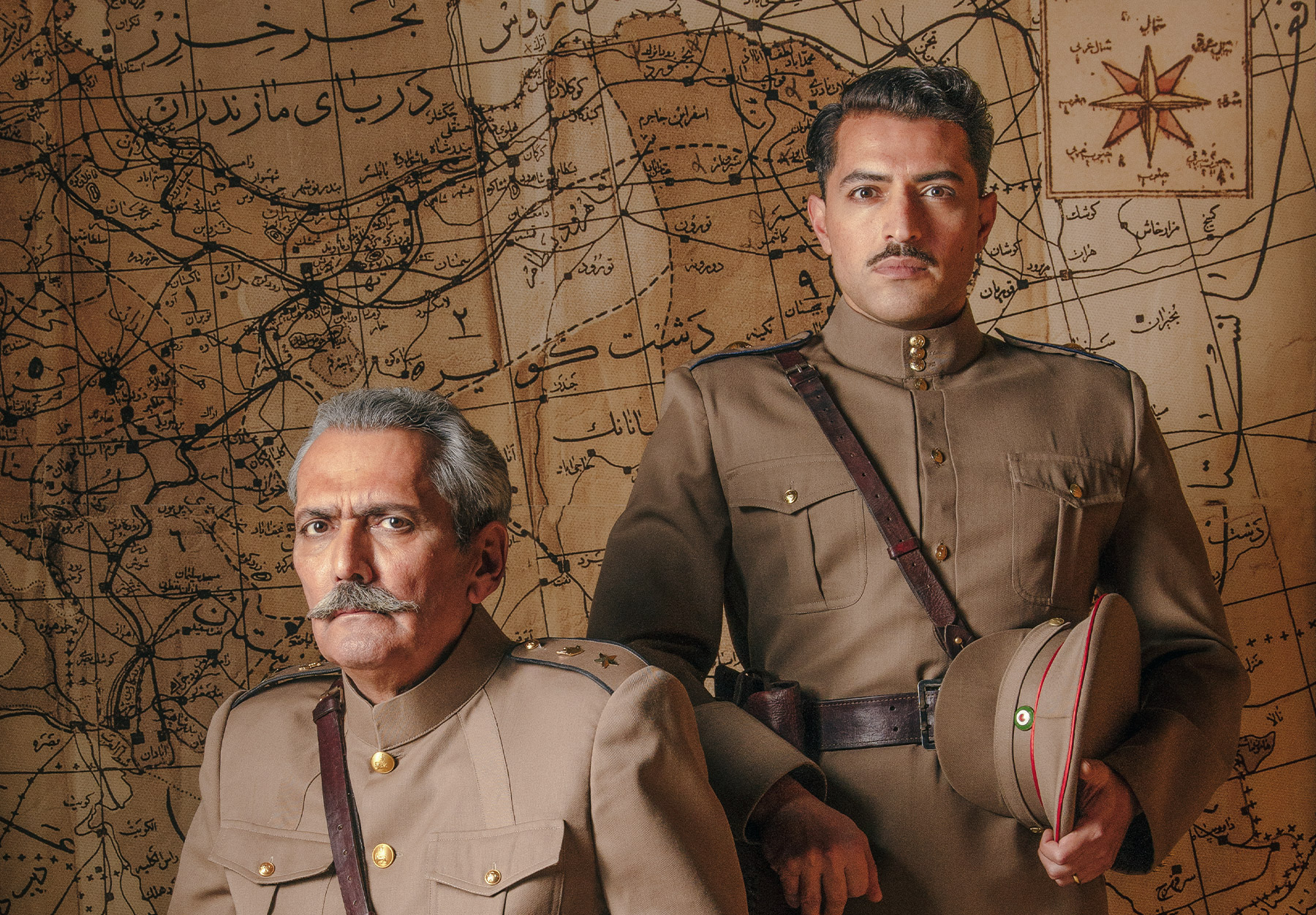 مسلسل خاتون