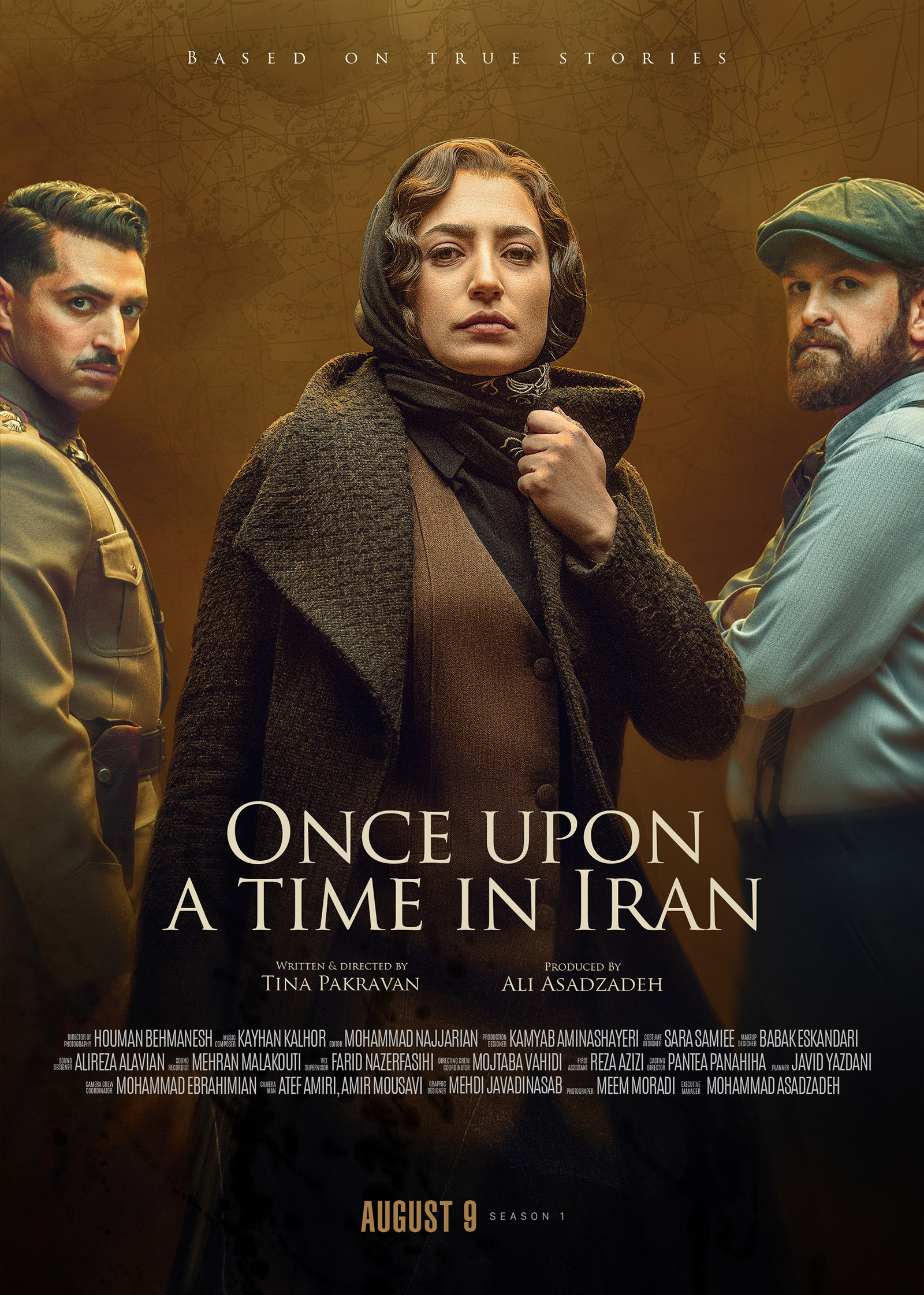 مسلسل خاتون