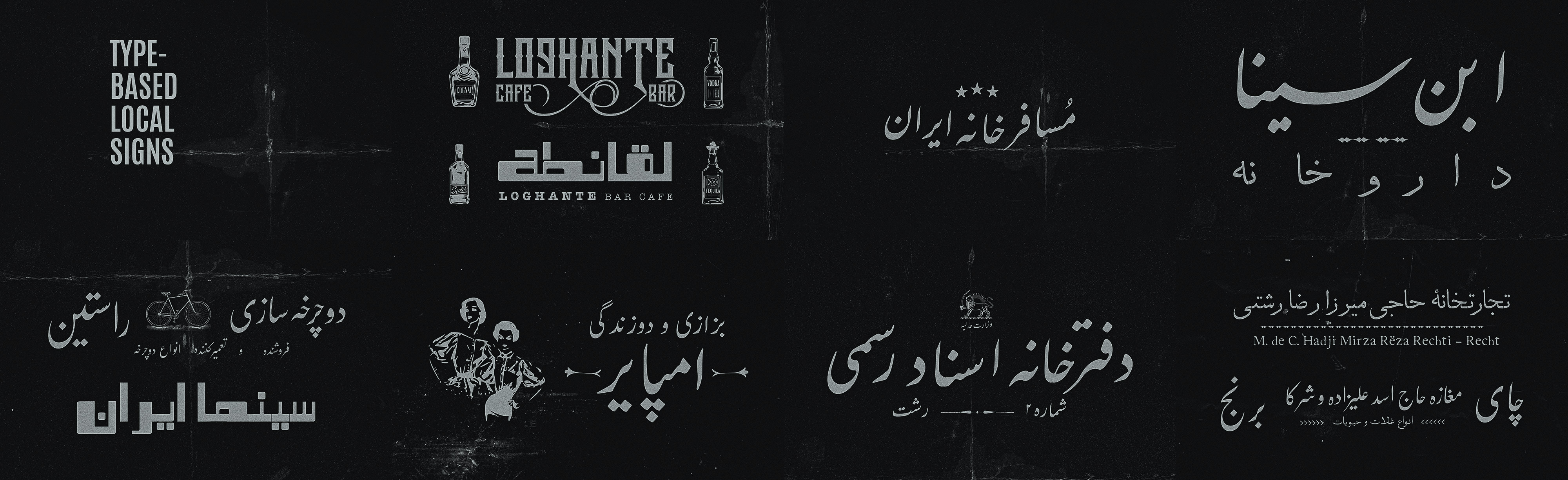 مسلسل خاتون