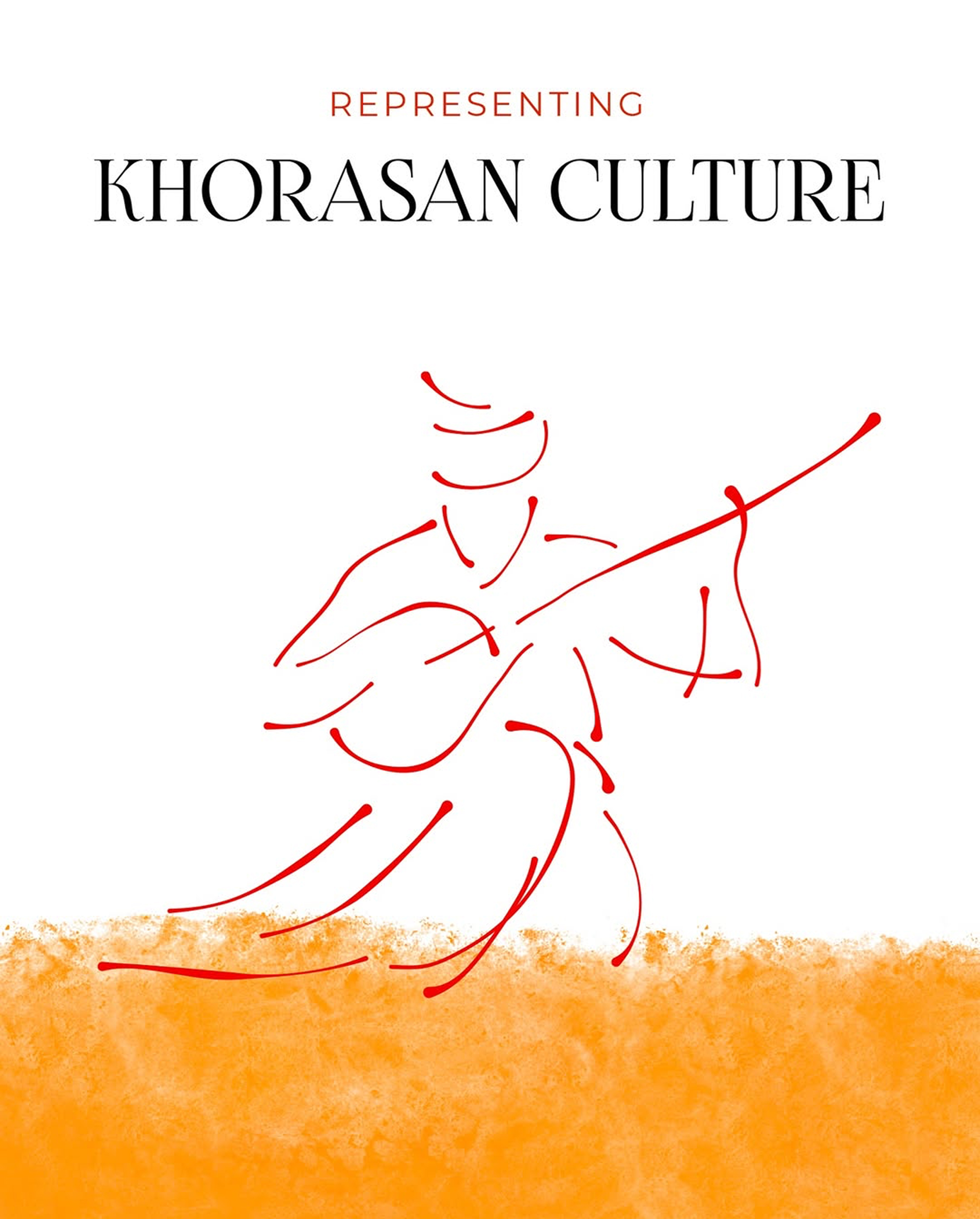 رویس الزعفران