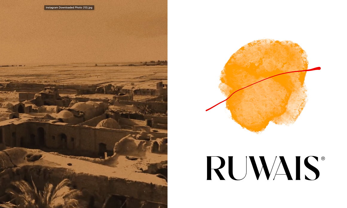 رویس الزعفران