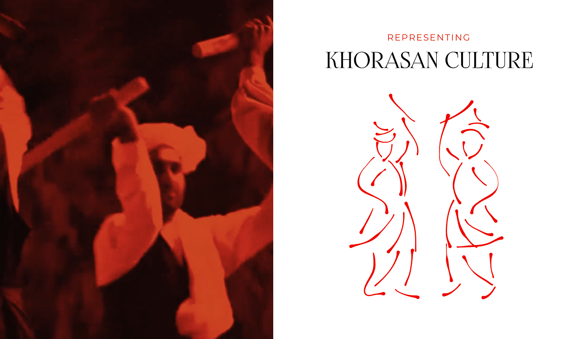 رویس الزعفران