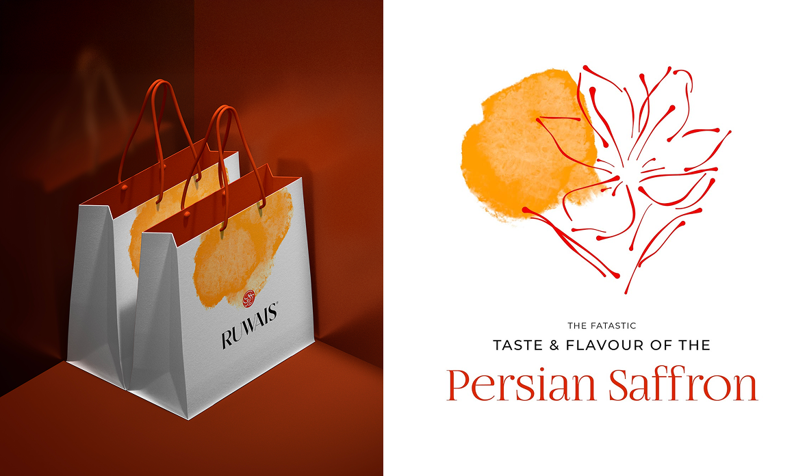 رویس الزعفران