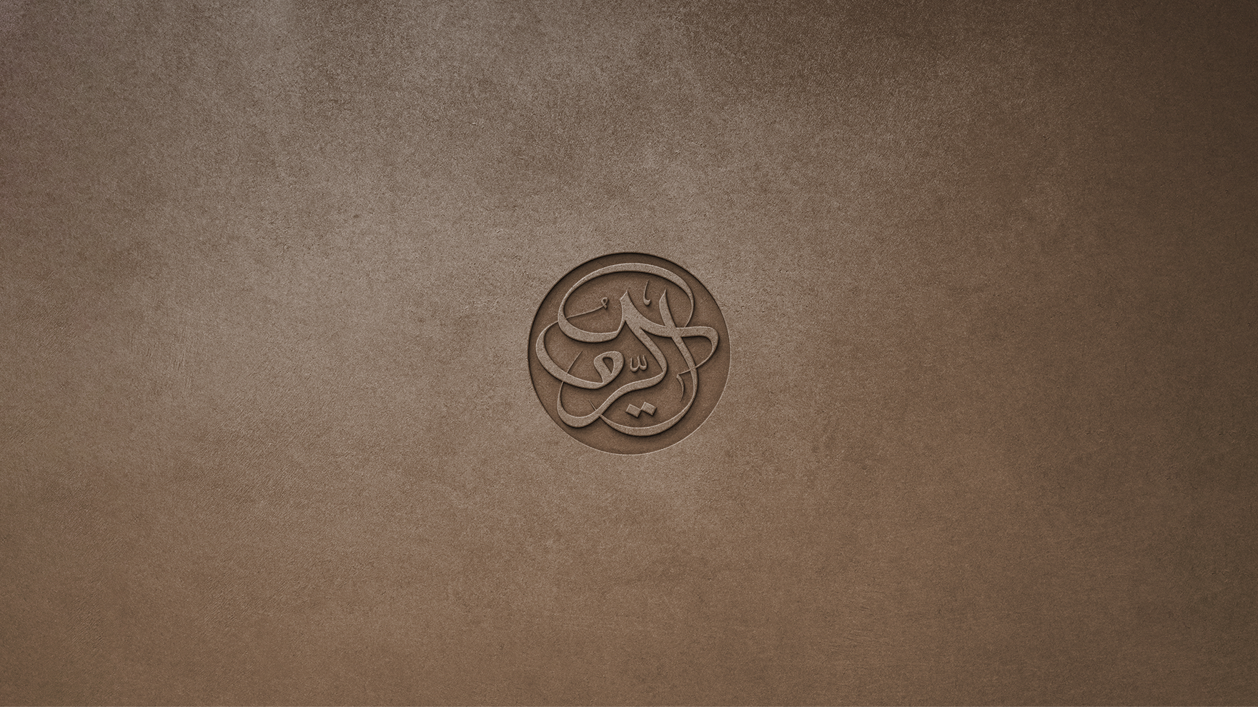 رویس الزعفران